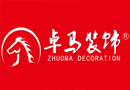 海登海姆隊(duì)如愿留守德甲